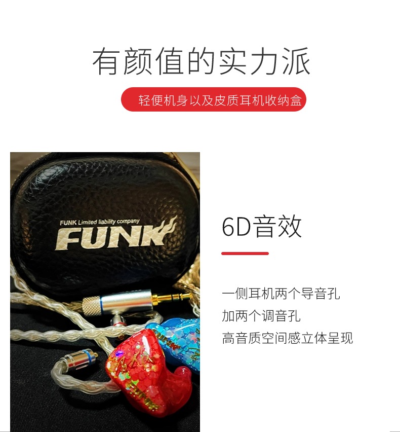 实拍展示 (5).jpg