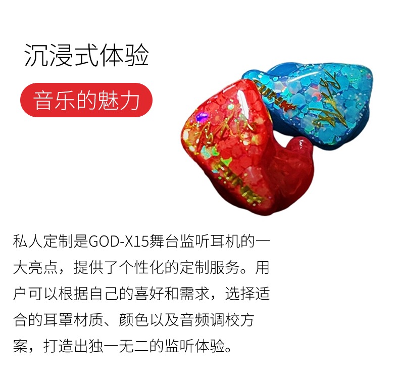 实拍展示 (3).jpg