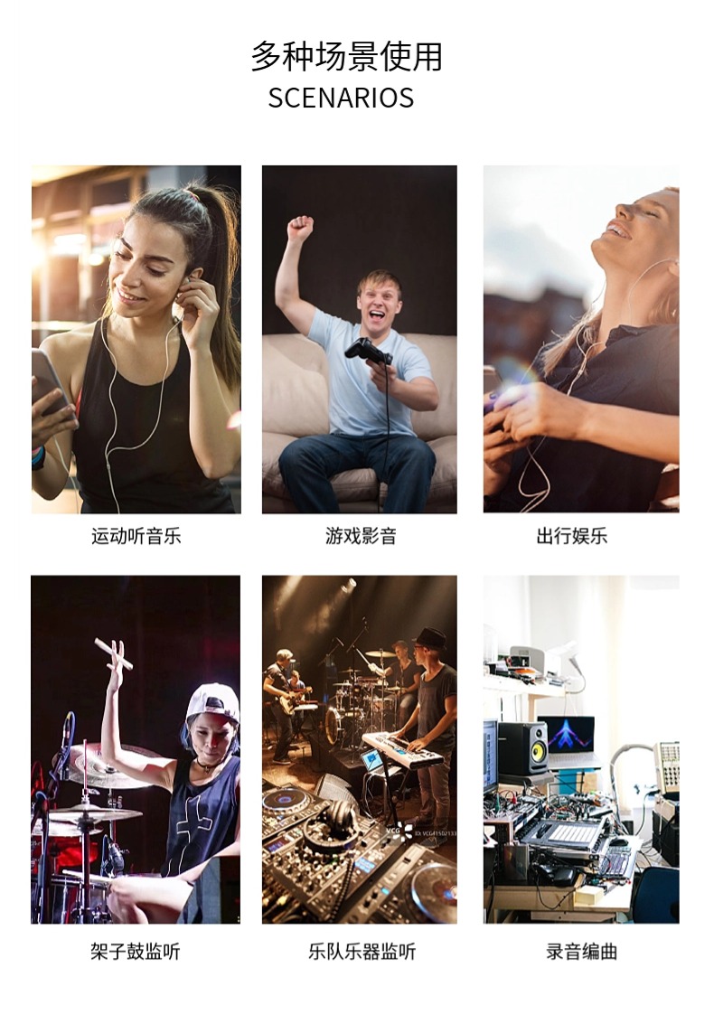 模特展示.jpg