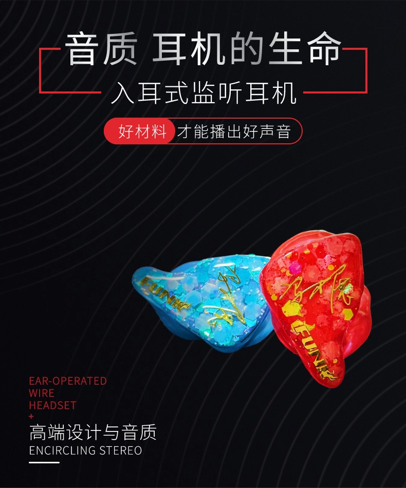 首图海报.jpg