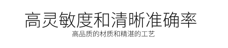 细节展示 (2).jpg