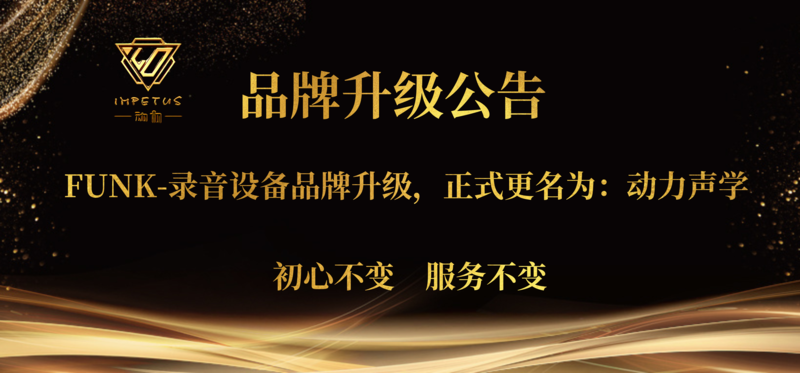 微信图片_20240813145456.png