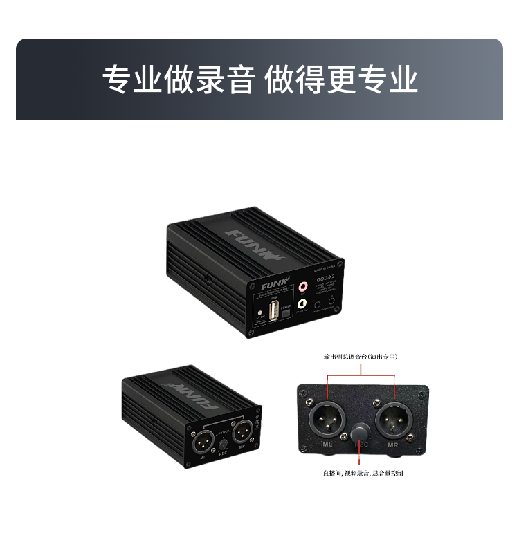 DM_20240921192621_001.png