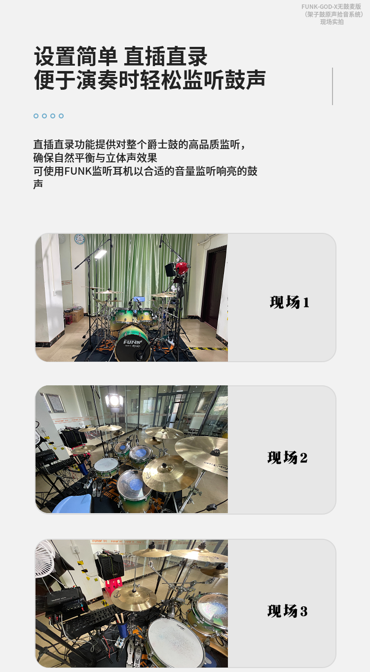 DM_20240529093207_001.png