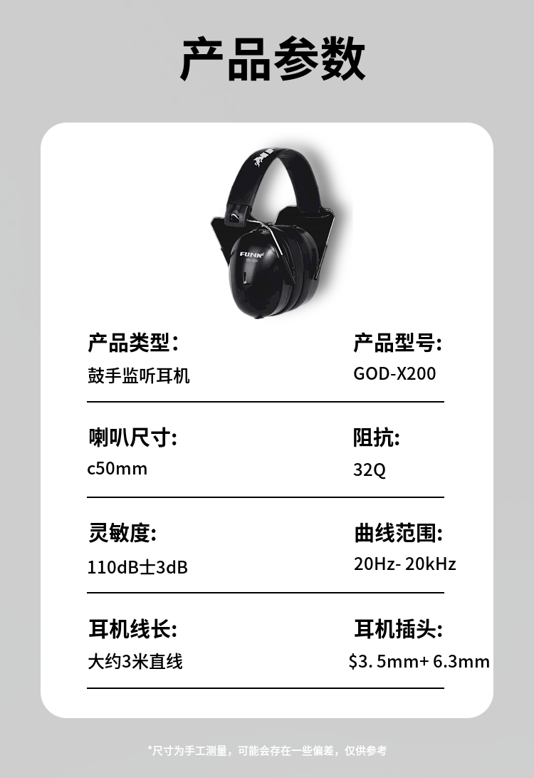DM_20240531152723_001.png
