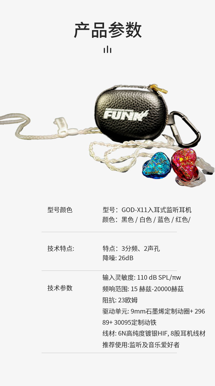 DM_20240530162432_001.png