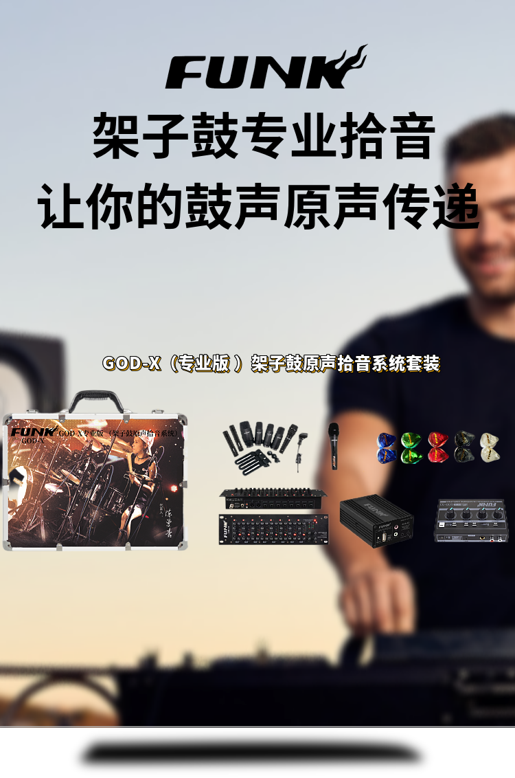 DM_20240529102405_001.png