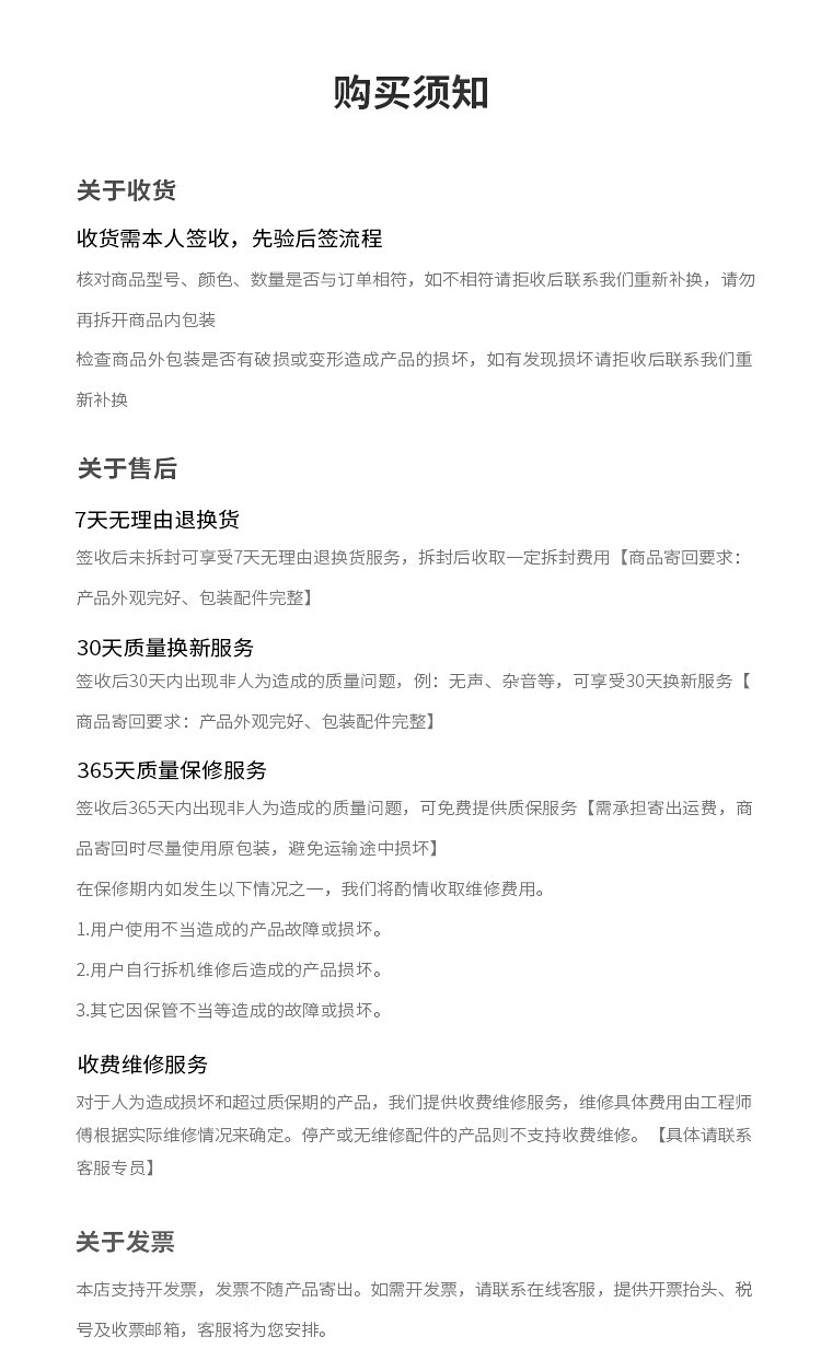DM_20240528101220_001.png