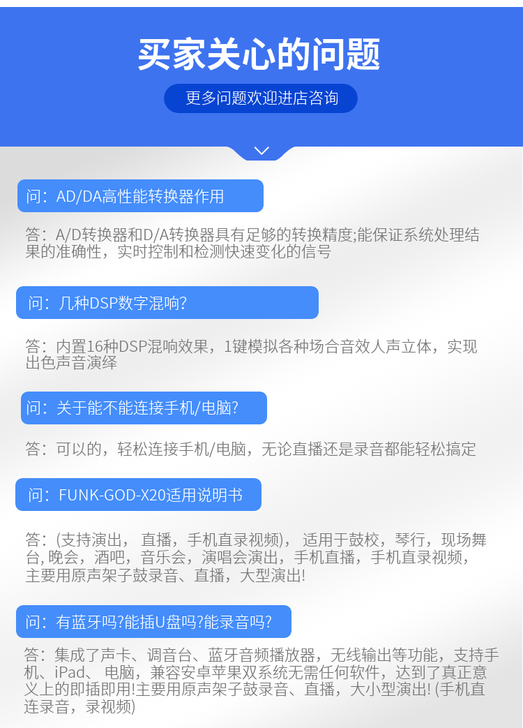 DM_20240528161845_001.png