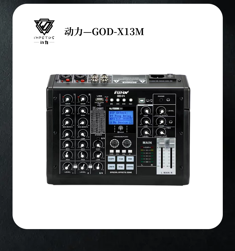 DM_20240921194051_001.png