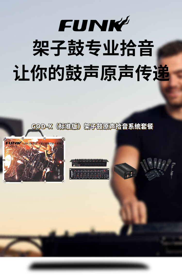 DM_20240529094546_001.png