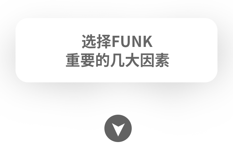 DM_20240528155025_001.png