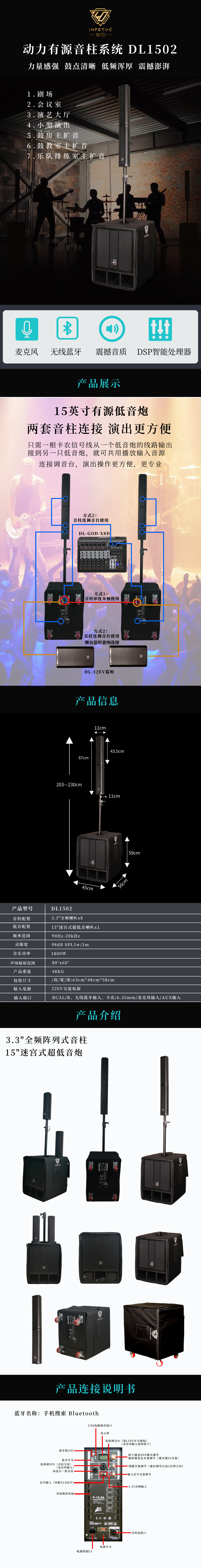微信图片_20241108100530.png